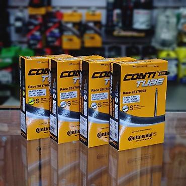 Велозапчасти: Велосипедные запчасти оригинал Shimano Аксессуары Инструменты для — 25