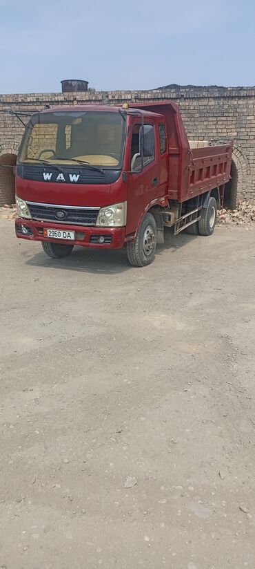 камаз сельхоз продажа бишкек: Грузовик, Дубль, 6 т, Б/у