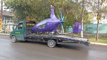 Услуги эвакуатора: С лебедкой — 8