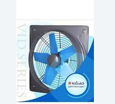 Ventilyatorlar: Ventilyator Yeni, Divara quraşdırılmış, Pərli, Kredit yoxdur, Ünvandan götürmə, Ödənişli çatdırılma, Rayonlara çatdırılma — 7