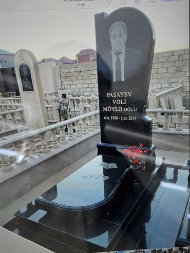 Başqa xidmətlər: Mərmər qranit qəbir daşlarının sifarişi qəbul olunur.Çatdırılma — 15