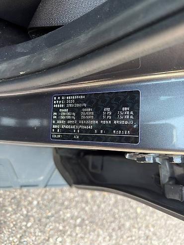 rexston khan: Ssangyong Rexton Sports: 2020 г., 2.2 л, Автомат, Дизель, Пикап — 5