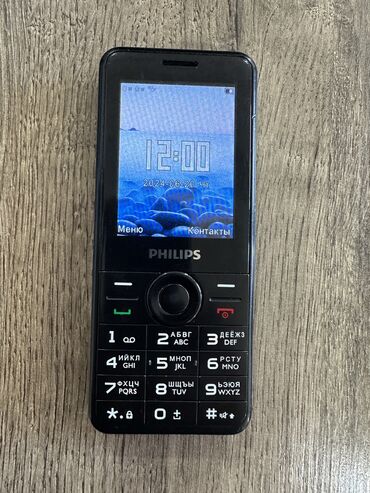 işlənmiş telefonlar ucuz: Philips D633, 128 GB, rəng - Qara
