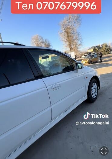 на поджеро 2: Honda Odyssey: 2001 г., 2.3 л, Автомат, Бензин