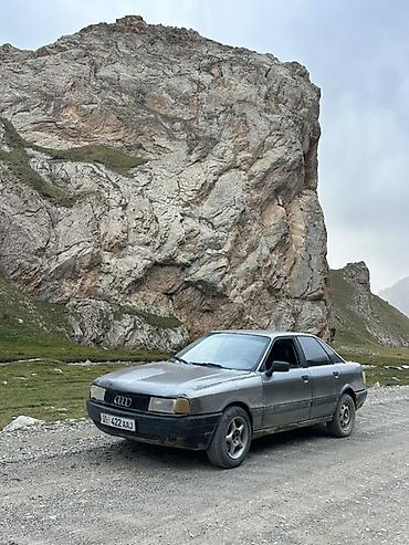 кочкор авто: Audi 80: 1990 г., 1.8 л, Кол менен иштөөчү, Бензин, Седан — 3