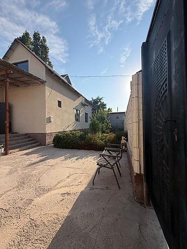 Недвижимость: Продаётся частный дом с участком. Продается дом в очень хорошим — 6