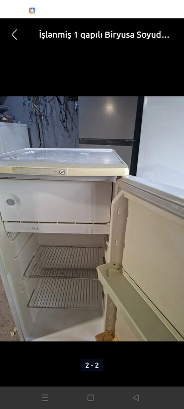 Soyuducular: İşlənmiş 1 qapılı Soyuducu Satılır, rəng - Ağ -da lalafo.az — 13 Soyuducular: İşlənmiş 1 qapılı Soyuducu Satılır, rəng - Ağ — 13