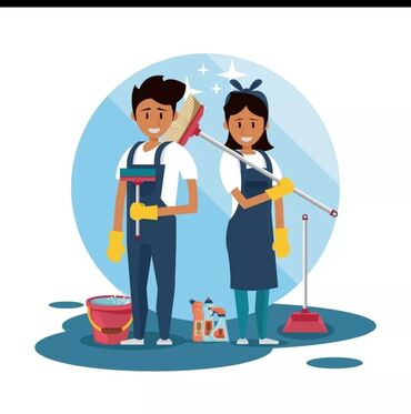 Домашний персонал и уборка: Уборщица