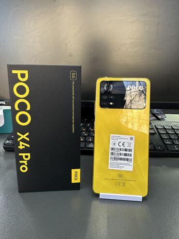телефон самсунг с 9: Poco X4 Pro 5G | 256 ГБ | цвет - Желтый | Наушники, Зарядное устройство, Защитное стекло | Рассрочка | Отпечаток пальца