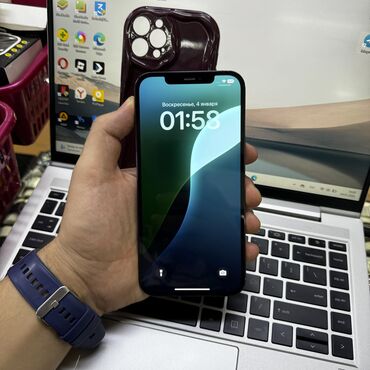 Apple iPhone: IPhone 12 Pro Max, Б/у, 128 ГБ, Синий, Чехол, 84 % at lalafo.kg — 6 Apple iPhone: IPhone 12 Pro Max, Б/у, 128 ГБ, Синий, Чехол, 84 % — 6