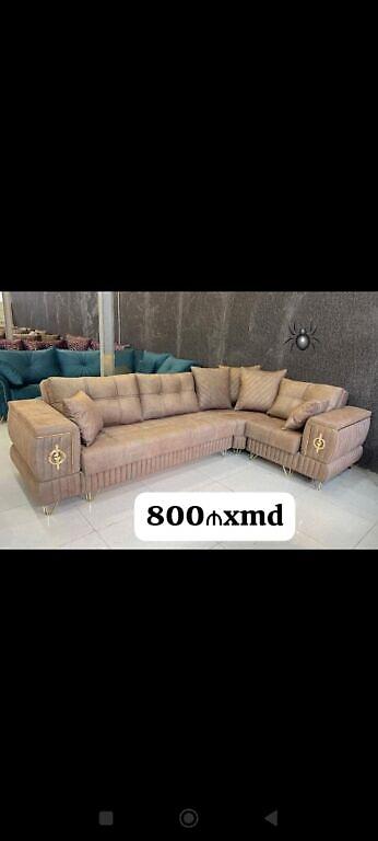 Divanlar: Künc divan, Yeni, Açılan, Bazalı — 1