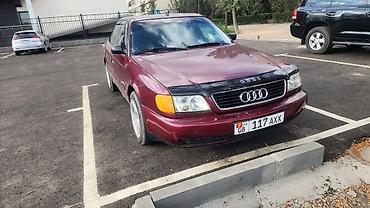 чехол а3: Audi A6: 1994 г., 2.6 л, Механика, Бензин, Седан — 2