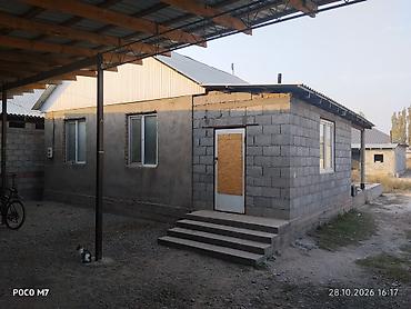 Продажа коттеджей и домов: Продаётся два Дома жилой все условий есть отопление вода внутри дома — 16