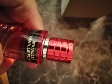 Ətriyyat: Məhsul: Kiçik ölçülü sprey ətirlər (şüşə fişkali flakonlar) Təsvir: - — 9