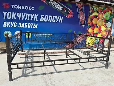 Сварка: Сварка | Ворота Доставка, Гарантия — 8