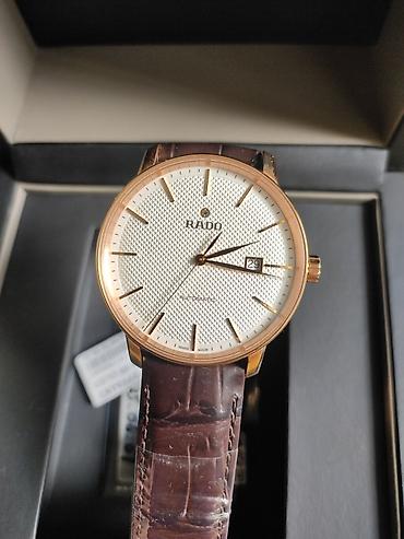 швецарские часы: Продаю часы швейцарскиеrada couple automatic .Новые — 2