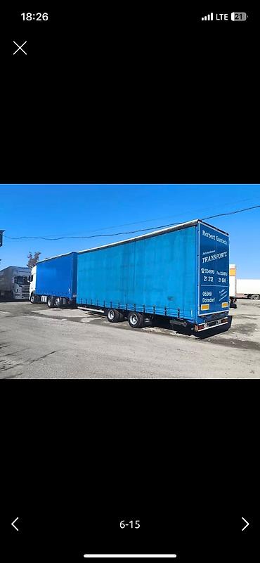 Тягачи: Тягач, DAF, 2018 г., Тентованный — 12