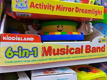 эксперимент: Музыкальный набор Kiddieland «6‑в‑1 Musical Band» (для детей от 18 — 1