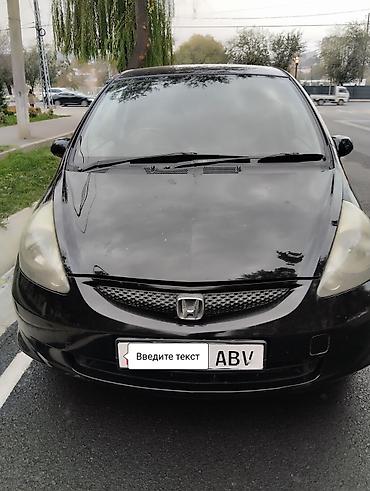 Honda Fit: 2005 г., 1.3 л, Вариатор, Бензин, Хэтчбэк