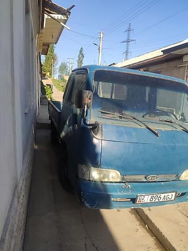 jac s7: Легкий грузовик, Kia, Стандарт, 3 т, Б/у — 1