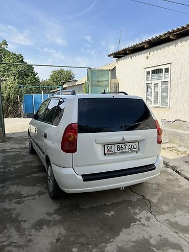 пл: Mitsubishi Space Star: 2005 г., 1.6 л, Автомат, Бензин, Универсал — 2