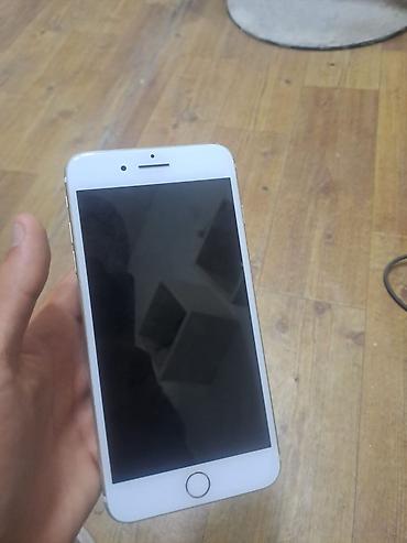 айфон 5 с: IPhone 7 Plus, Золотой, Отпечаток пальца — 4