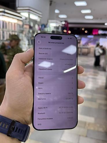 iphone 10 pro max: IPhone 16 Pro Max, 256 ГБ 88% с коробкой состояние отличное не — 4