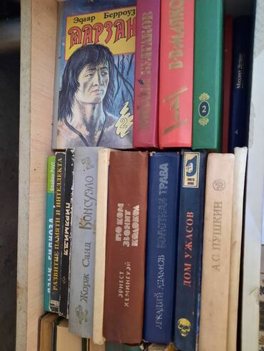 русский язык 3 класс упражнения с ответами 2 часть булатова: Много книг. Цена от 100 сом до 50 сом. Состояние хорошее