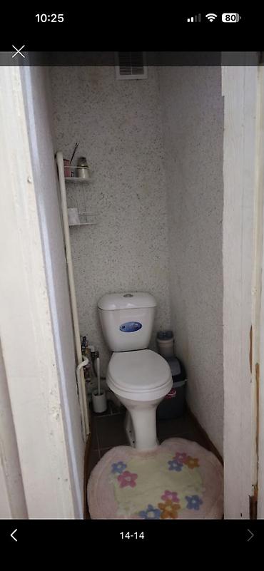 45: 2 комнаты, 45 м², Азия Молл Индивидуалка, 4 этаж — 8