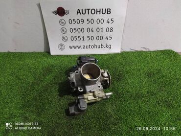 заслонка степ: Дроссельная заслонка HONDA FIT GD1 L13A 2006 (б/у)