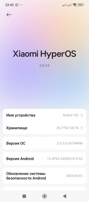 ddr3 1333 2gb купить: Redmi, Redmi 14C, Новый, 128 ГБ, цвет - Черный, 2 SIM