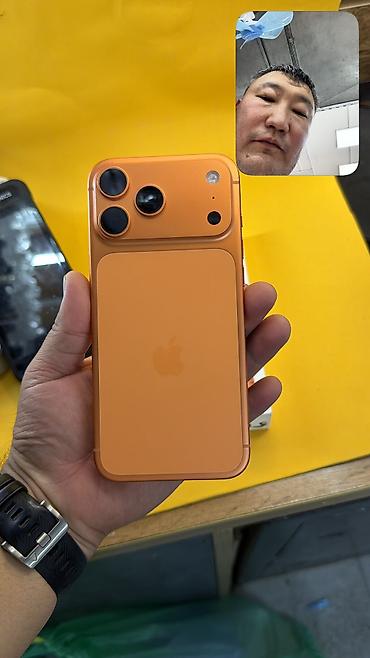 Apple iPhone: IPhone 17 Pro Max, Б/у, 512 ГБ, Коробка, 100 % — 11