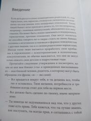 репетитор по русскому языку 9: Книга новая, лежит в полке несколько недель:/, стоимость самой книги at lalafo.az репетитор по русскому языку 9: Книга новая, лежит в полке несколько недель:/, стоимость самой книги
