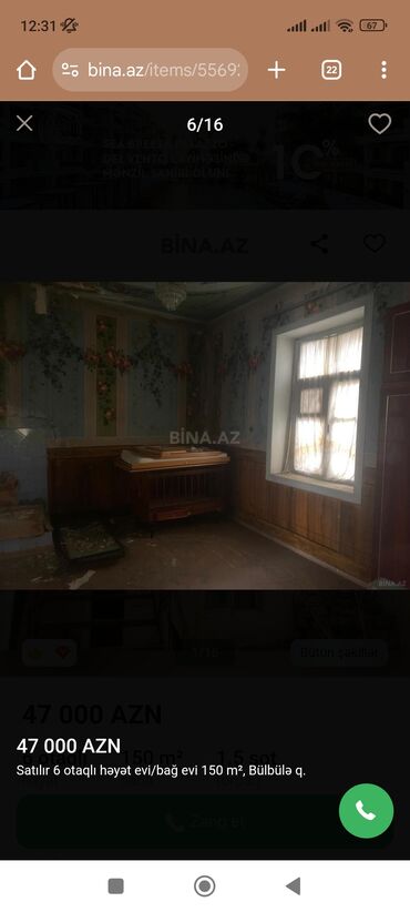 Həyət evləri və villaların satışı: Satılır: 6 otaqlı həyət evi/bağ evi, 150 m², Bülbülə q. - Ümumi sahə — 12