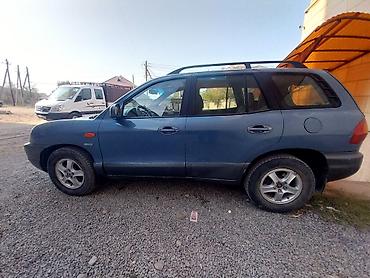 changan cs55: Hyundai Santa Fe: 2002 г., 2.4 л, Механика, Бензин, Кроссовер — 4
