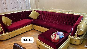 obyekt moyka satilir: *349₼ KÜNC divan pufik :-TƏCİLİ SATILIR*‼️ Açılır baza yoxdur — 1
