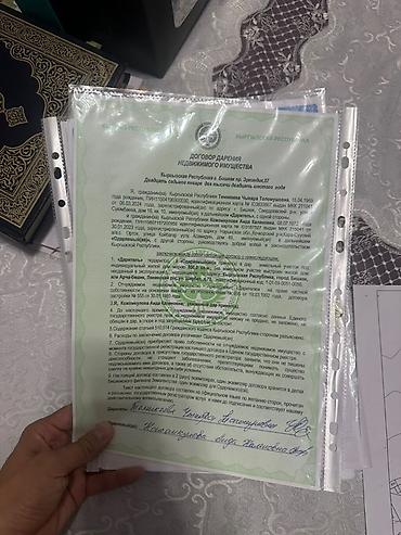 топографический: 8 соток, Для строительства, Тех паспорт — 2