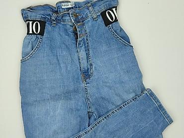 denim yupoo: Jeansy damskie, rozmiar S — 1