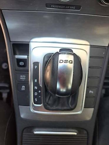 o r s: RUČICA MENJAČA DSG ZA VOLKSWAGEN CADDY, GOLF 6, GOLF PLUS . | — 4