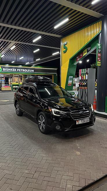 Subaru Outback: 2019 г., 2.5 л, Вариатор, Бензин, Универсал