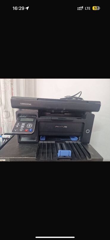 ремонт стиральных машин бишкек: МФУ Pantum M6500W — лазерное устройство 3-в-1 для дома и офиса