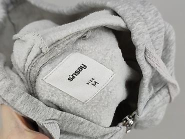 tupac bluza: Sinsay, Bluza z kapturem damska, rozmiar M — 4