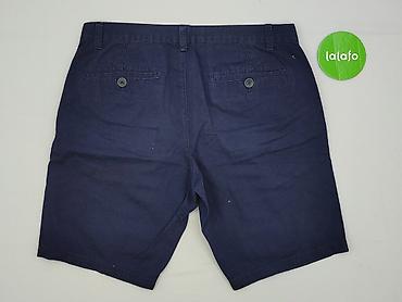 botki pull and bear: In Extenso, Szorty dla mężczyzn, rozmiar L — 3