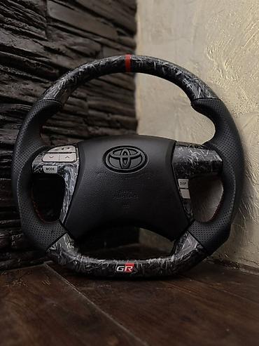 Спортивный рулевой обод Toyota с акцентами GR - Оригинальный руль