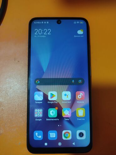 redmi note 10 satilir: Xiaomi Redmi Note 10, 64 GB, rəng - Yaşıl, 
 Sensor, Barmaq izi, İki sim kartlı