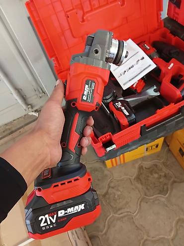 Другие инструменты: Аккумуляторный набор электроинструментов D-MAX + гайковерт BHD Состав — 19