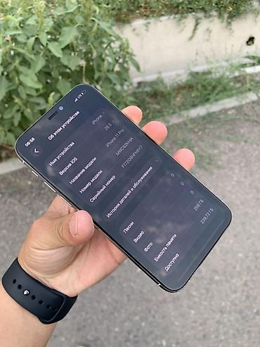iphone c: IPhone 11 Pro, Б/у, 256 ГБ, Серебристый, Зарядное устройство, Чехол, 100 % — 2