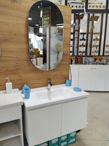 hamam ref: Hamam üçün lavabo dəsti - Aşağı modul: divara quraşdırılan asma şkaf