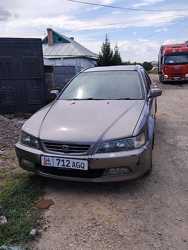 хонда степ эреф 1: Honda Accord: 2001 г., 2.3 л, Автомат, Бензин, Универсал — 2