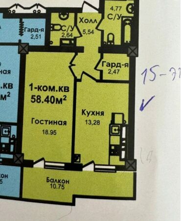 продается цокольное помещение алматинка магистраль: 1 комната, 48 м², Элитка, 15 этаж, ПСО (под самоотделку)